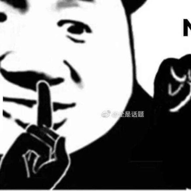 Sưu tầm bộ meme gấu trúc weibo cực vui nhộn, hài hước