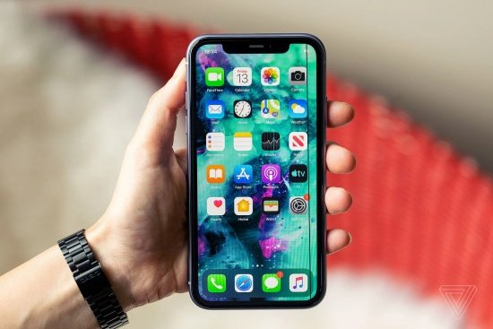 iPhone 11 Pro Max 256GB cũ đẹp 99% - Không zin tặng máy