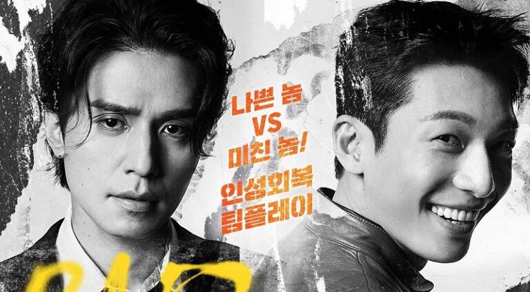 List 10 phim của Lee Dong Wook mới nhất, không thể bỏ qua!